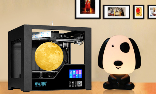 小家電崛起的時代，3D打印暖心燈飾